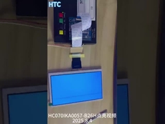 درجة حرارة واسعة 7 بوصة شاشة IPS شاشة LCD شاشة TFT 1024x600 دقة