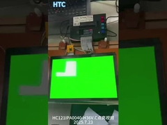 IPS نوع 12.1 '' شاشة LCD لون TFT شاشة LCD 1024 * 768 دقة